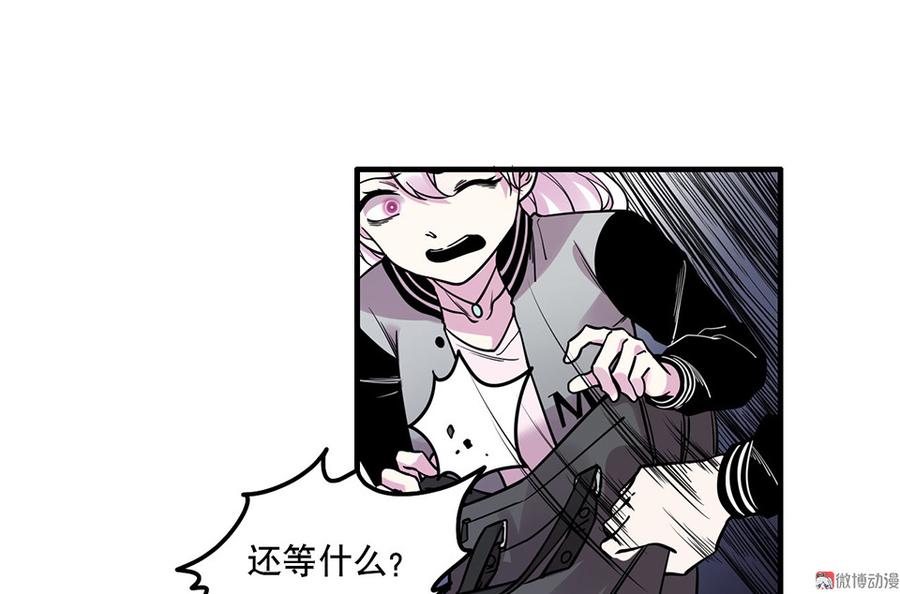 第 69 页