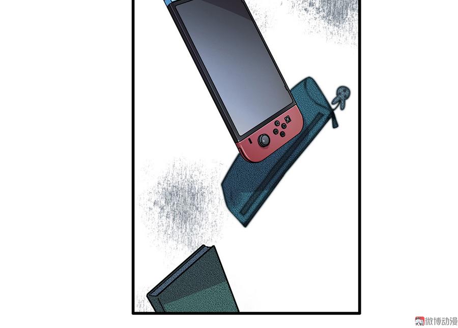 第 74 页