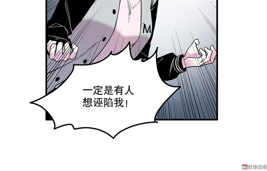 第 84 页