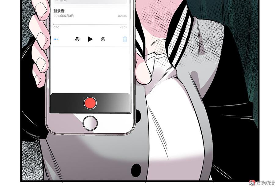 第 89 页