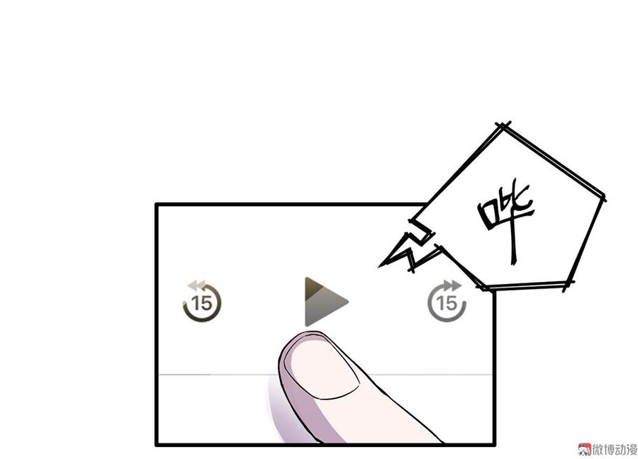 第 90 页