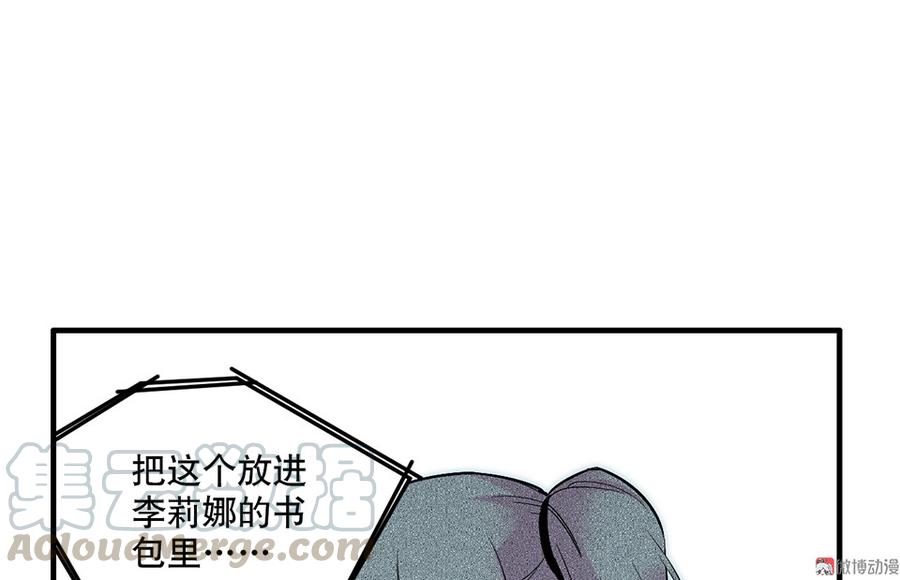 第 91 页