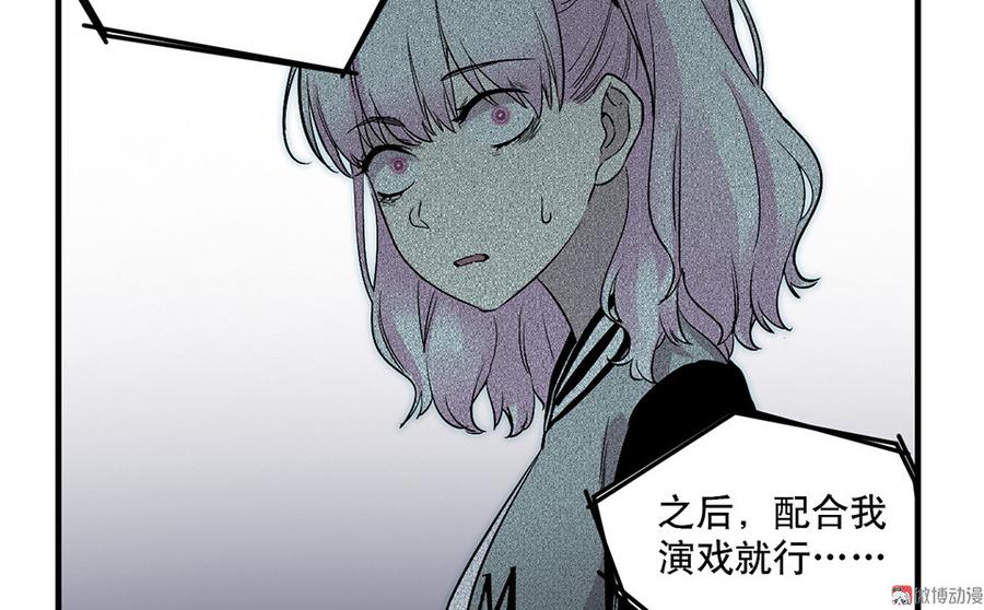 第 92 页