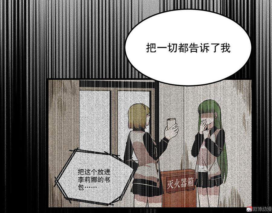 第 98 页
