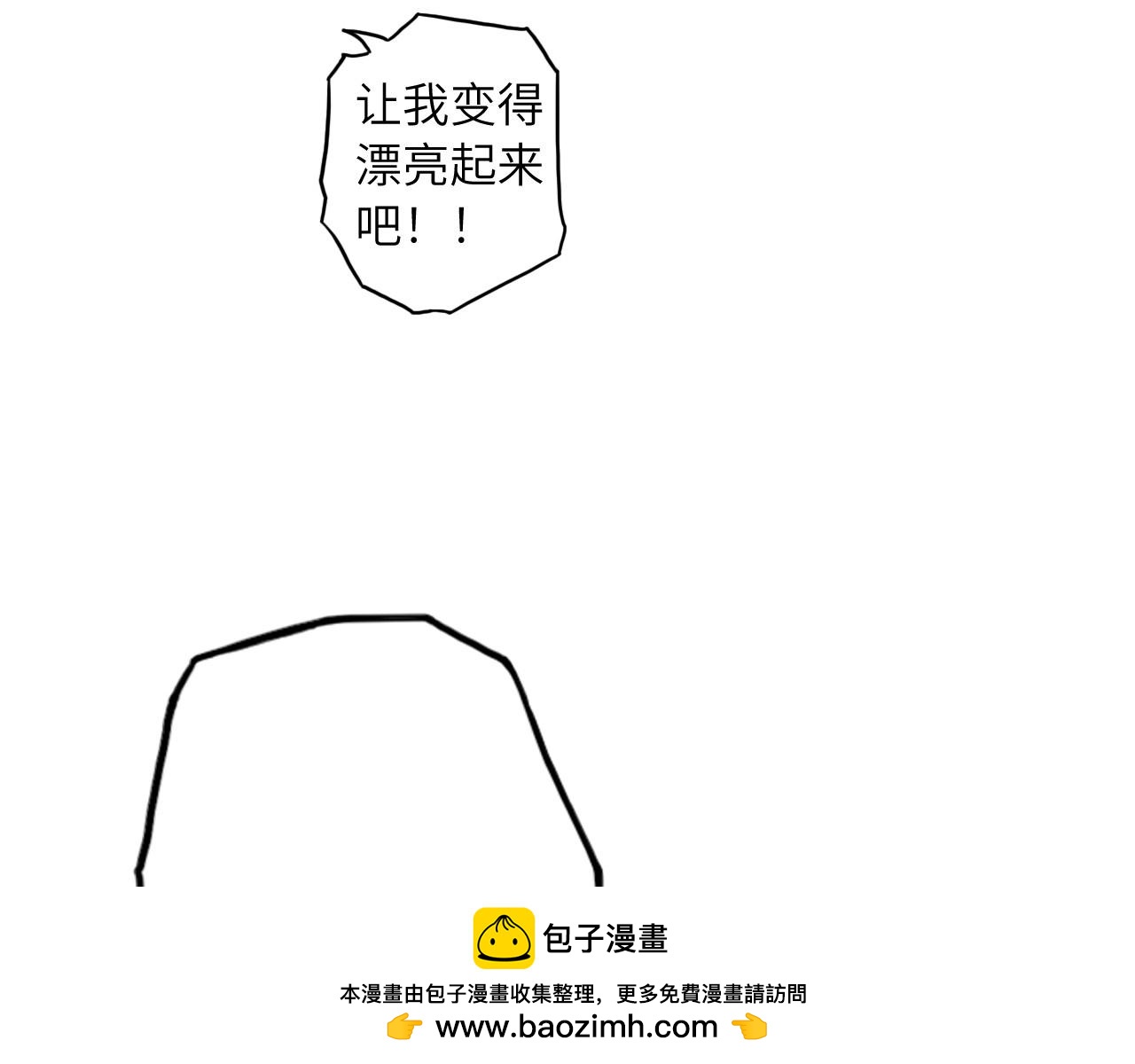 第 100 页