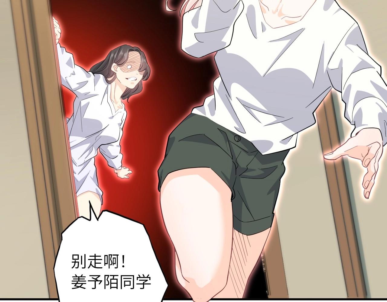 第 106 页