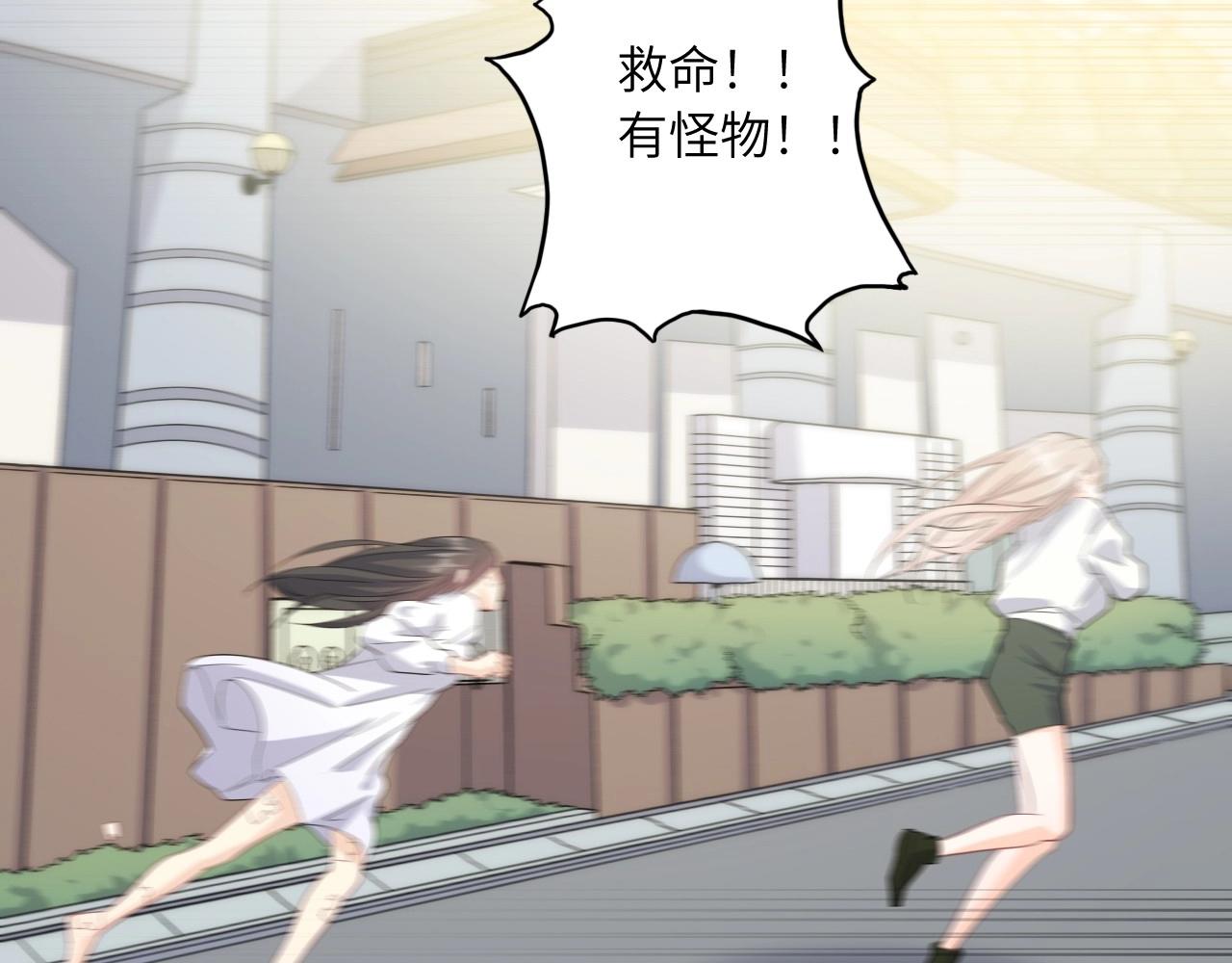 第 109 页