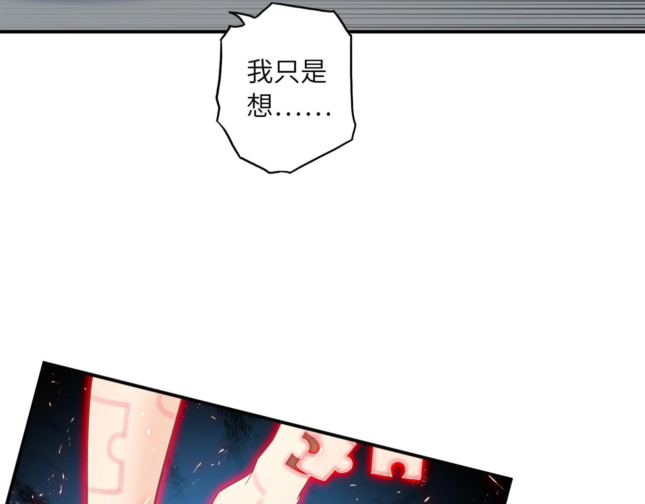 第 111 页