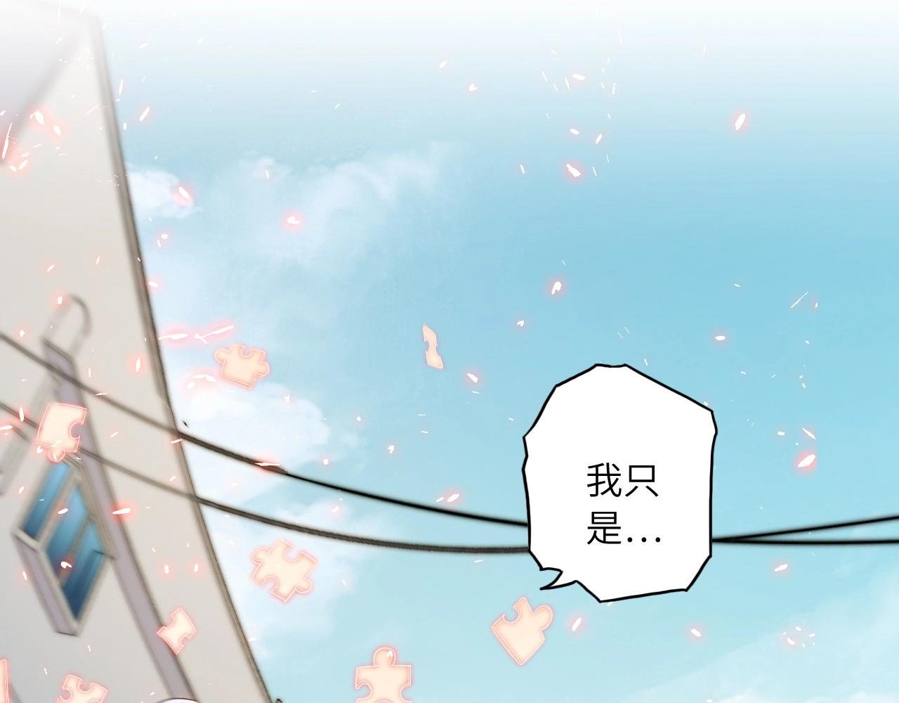 第 114 页