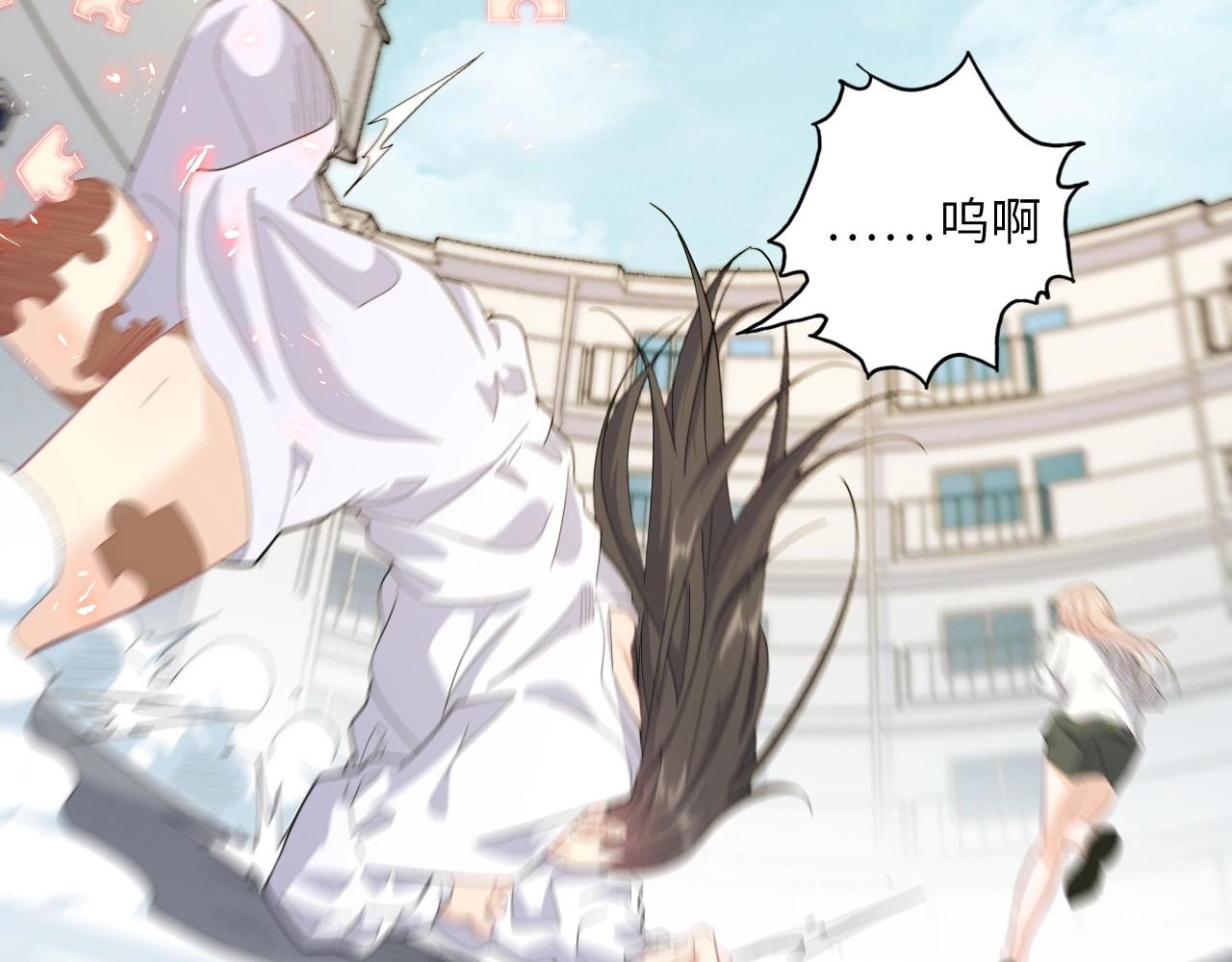 第 115 页