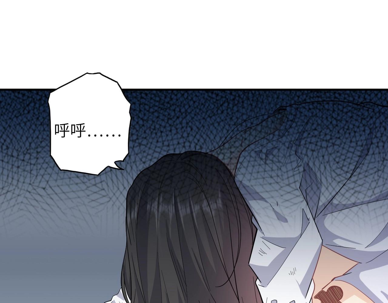 第 117 页