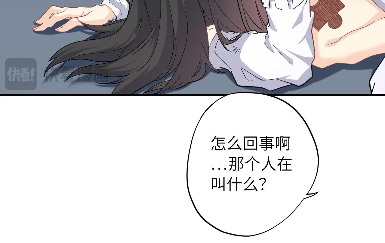 第 118 页