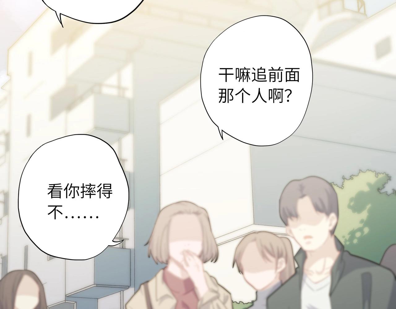 第 120 页