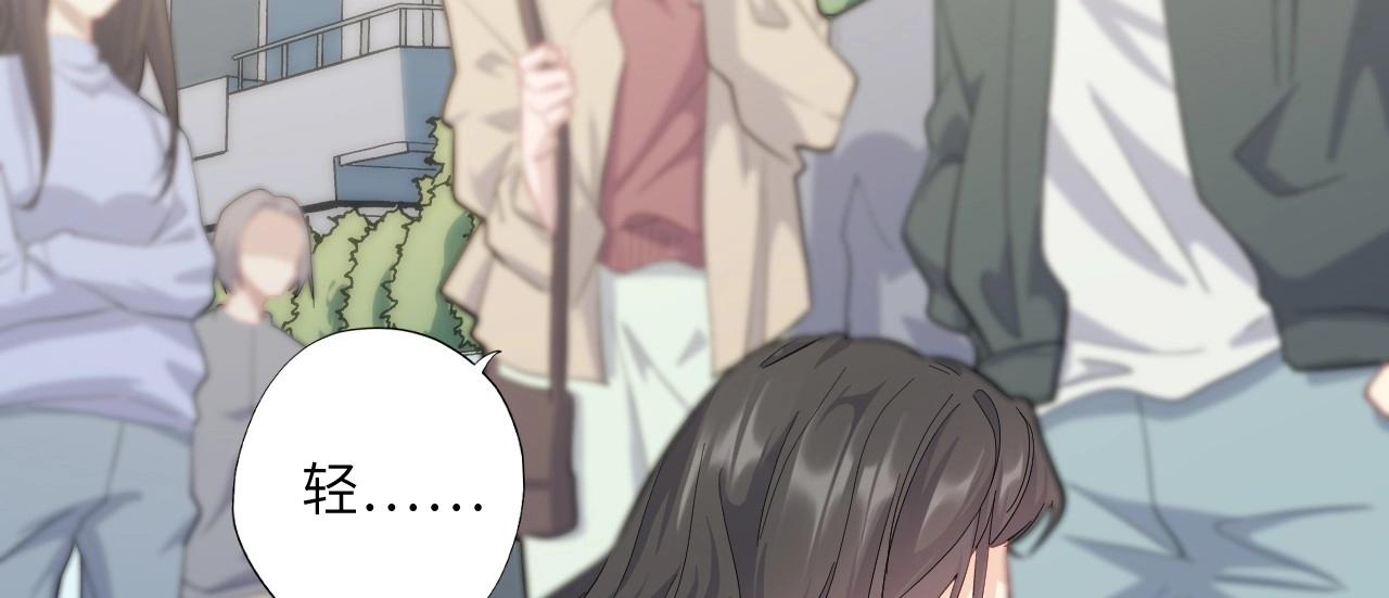 第 121 页