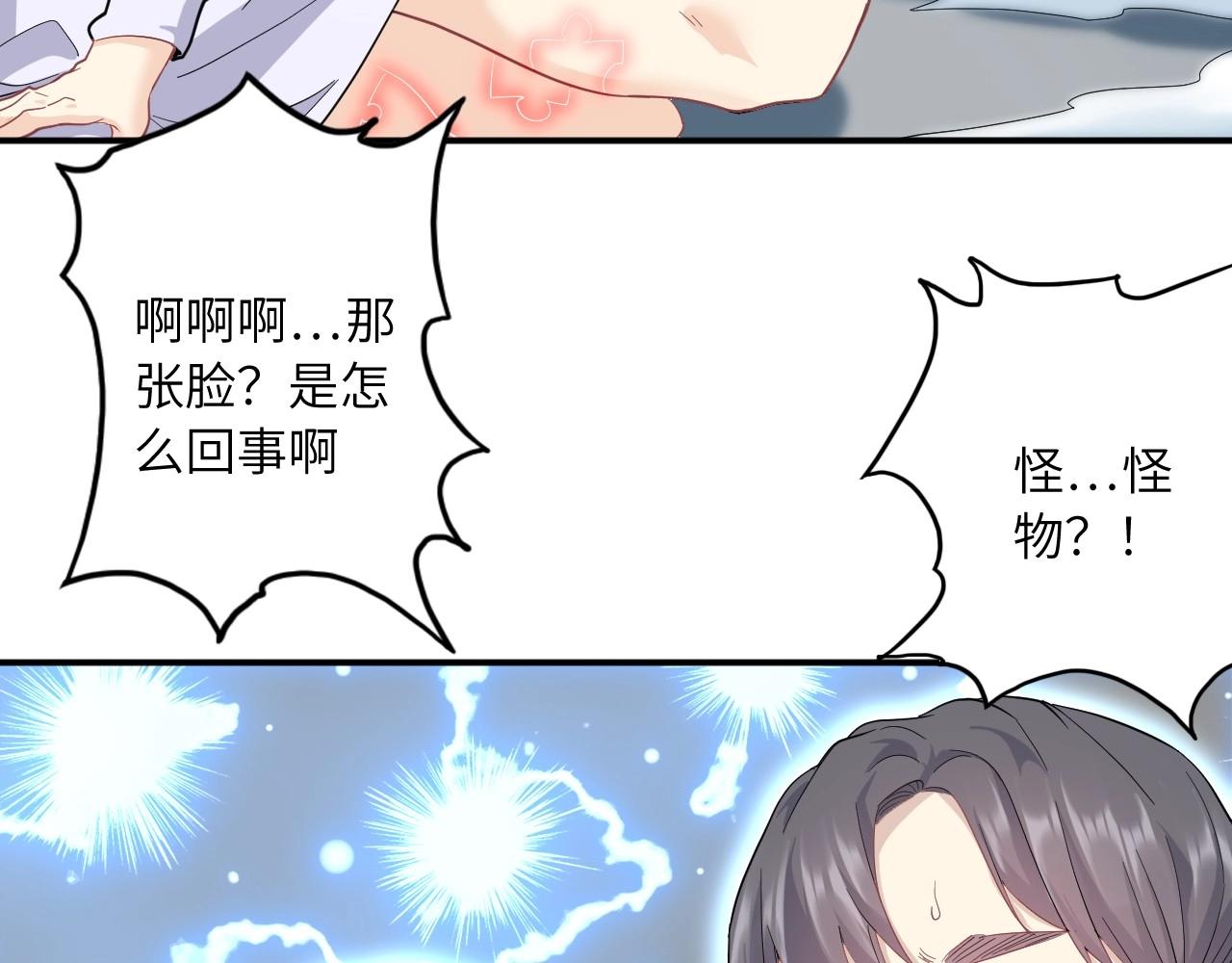 第 123 页
