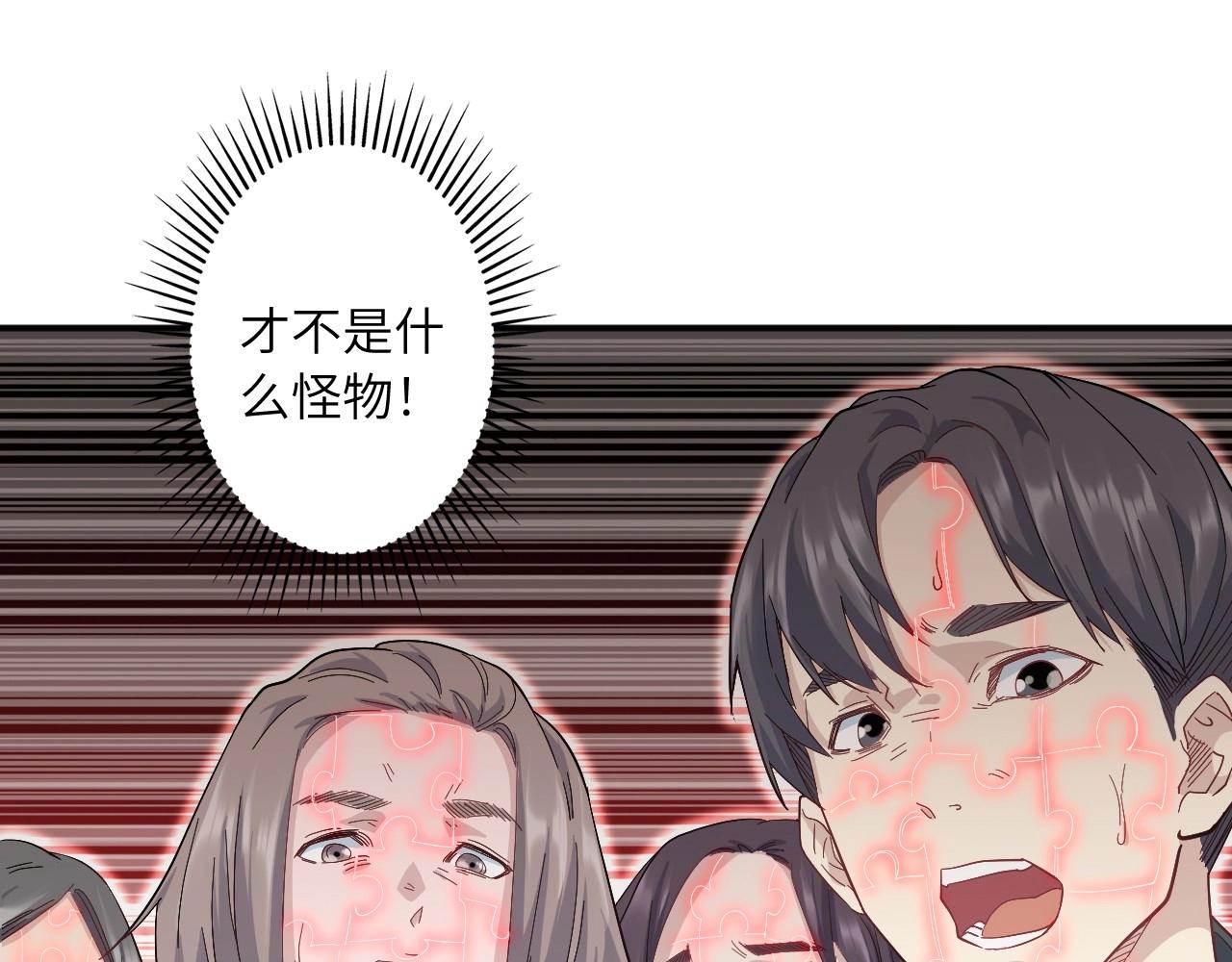 第 127 页