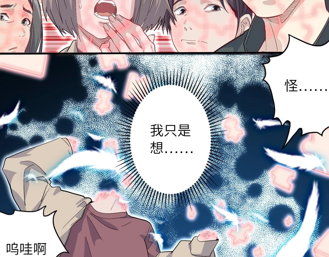 第 128 页