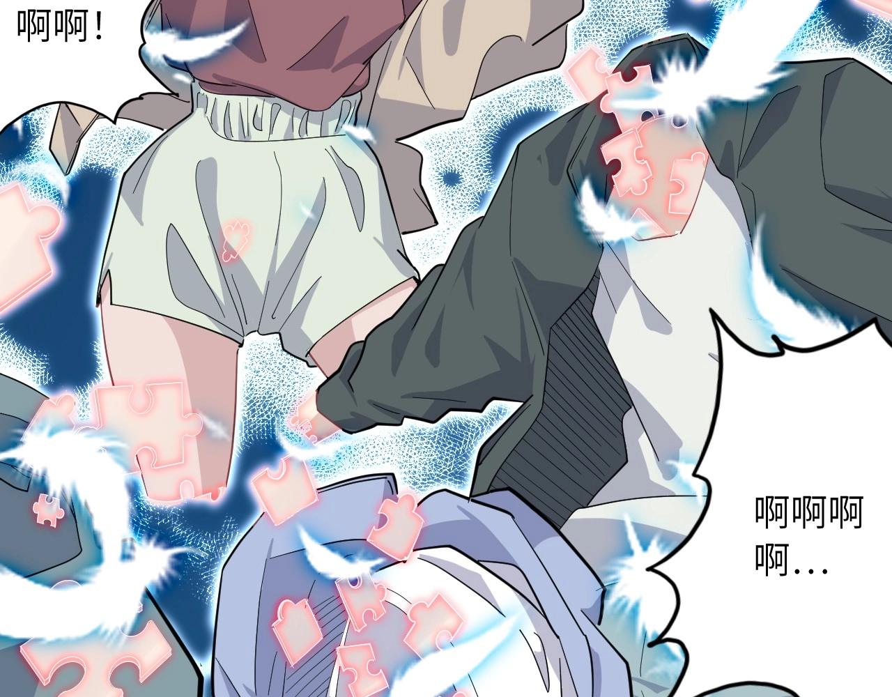 第 129 页