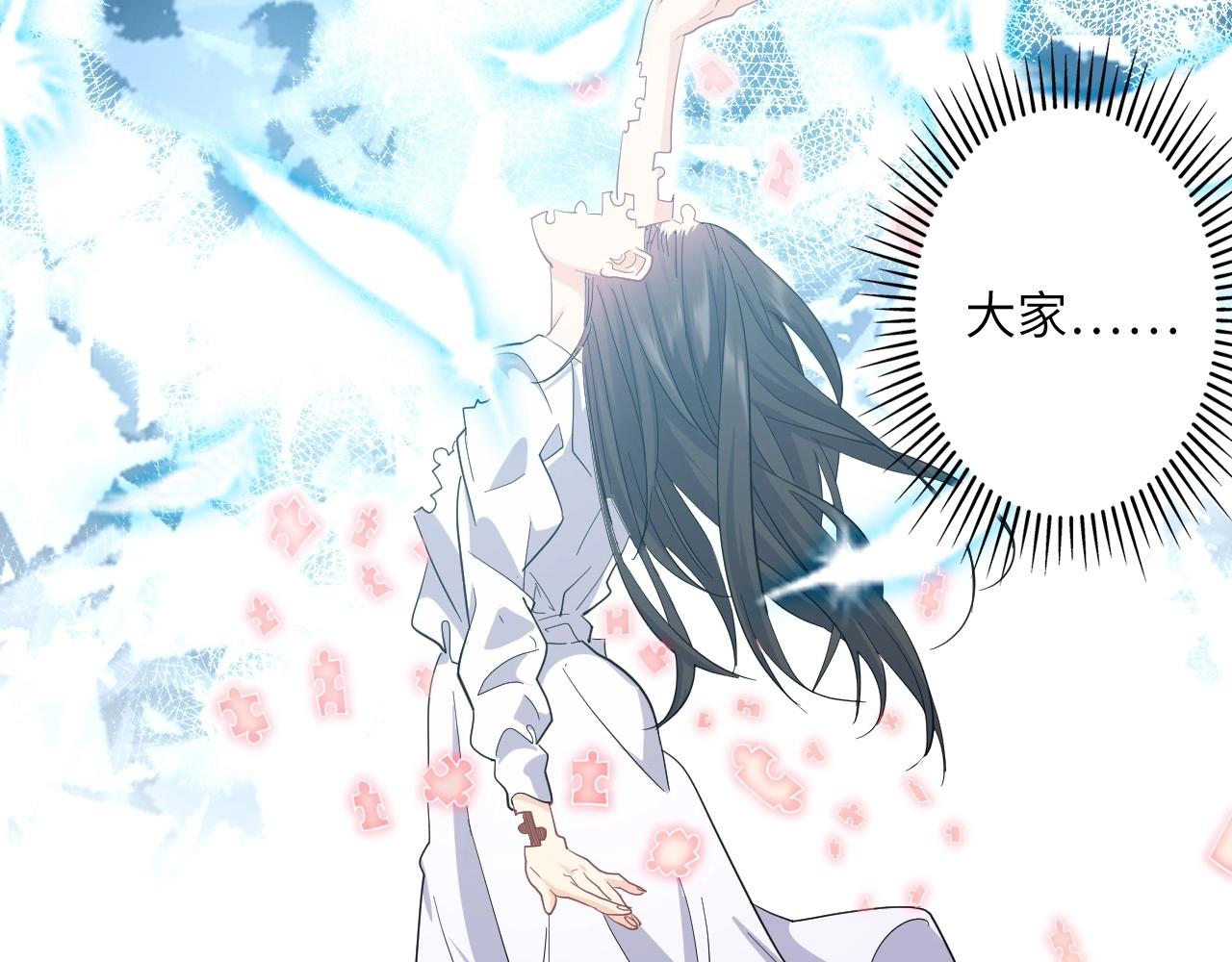 第 133 页
