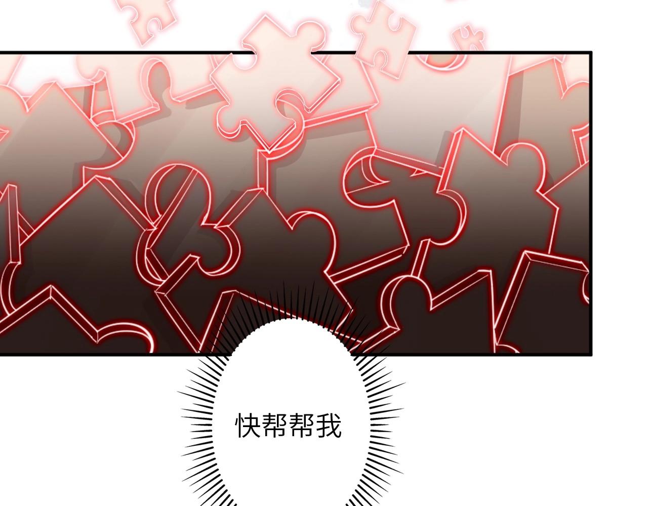 第 135 页