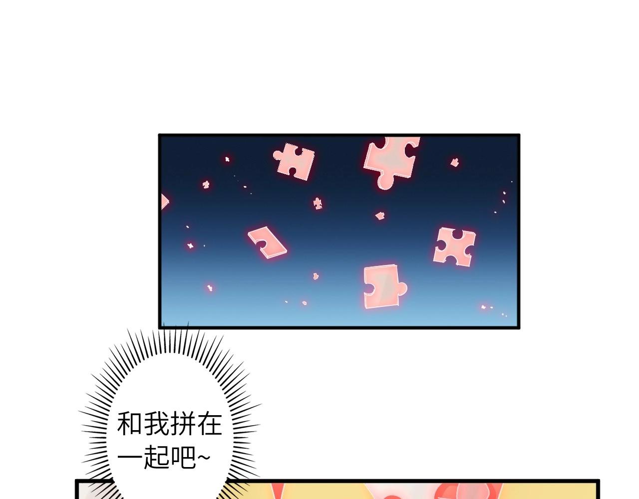 第 139 页