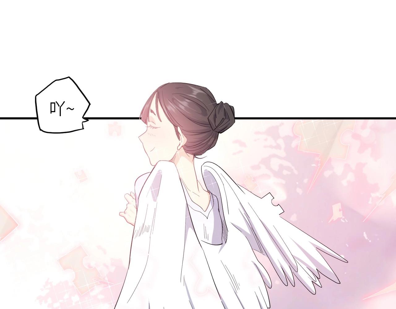 第 147 页