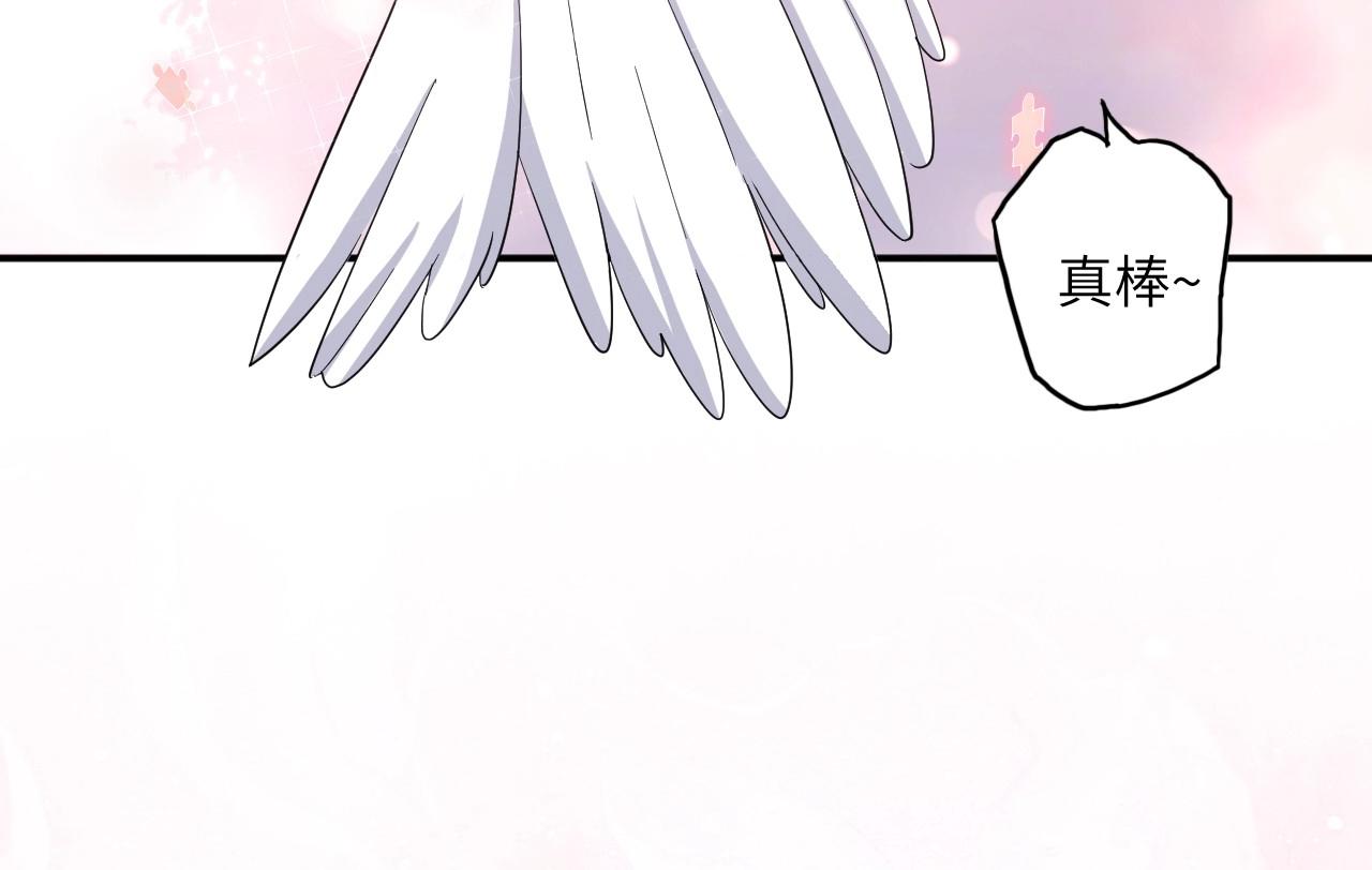 第 148 页