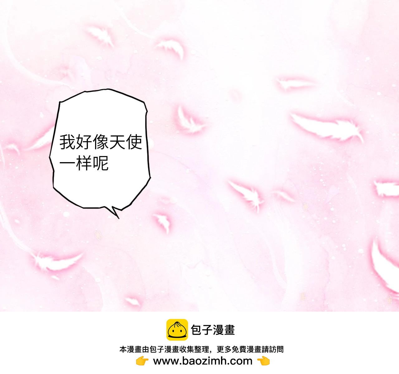 第 149 页