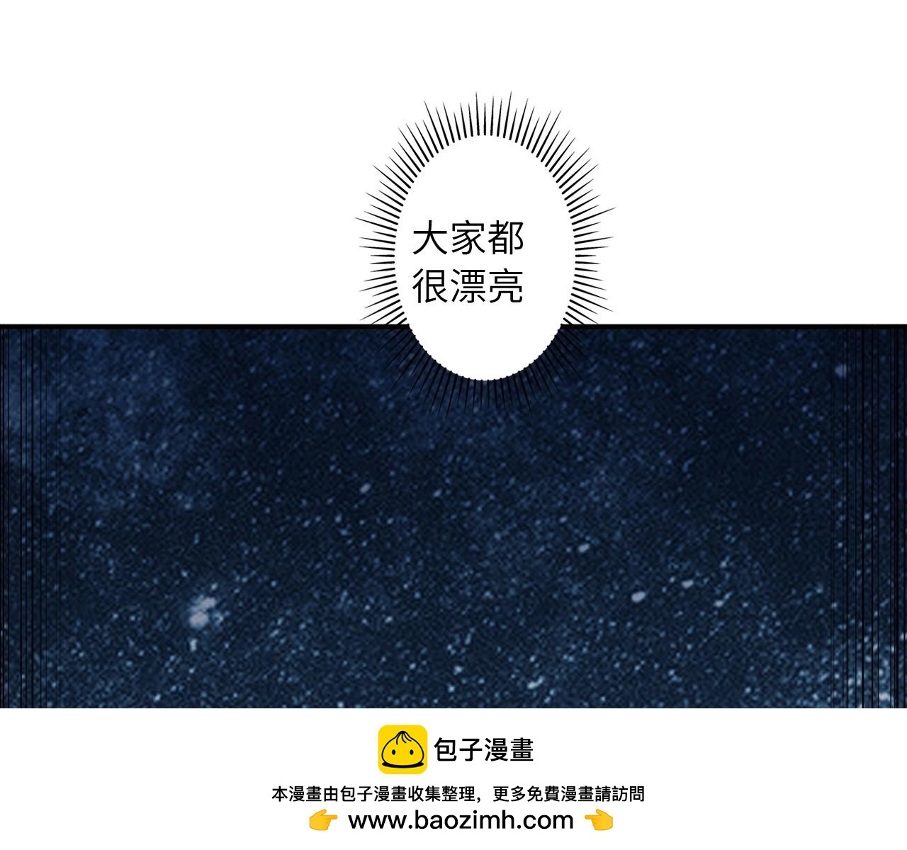 第 155 页