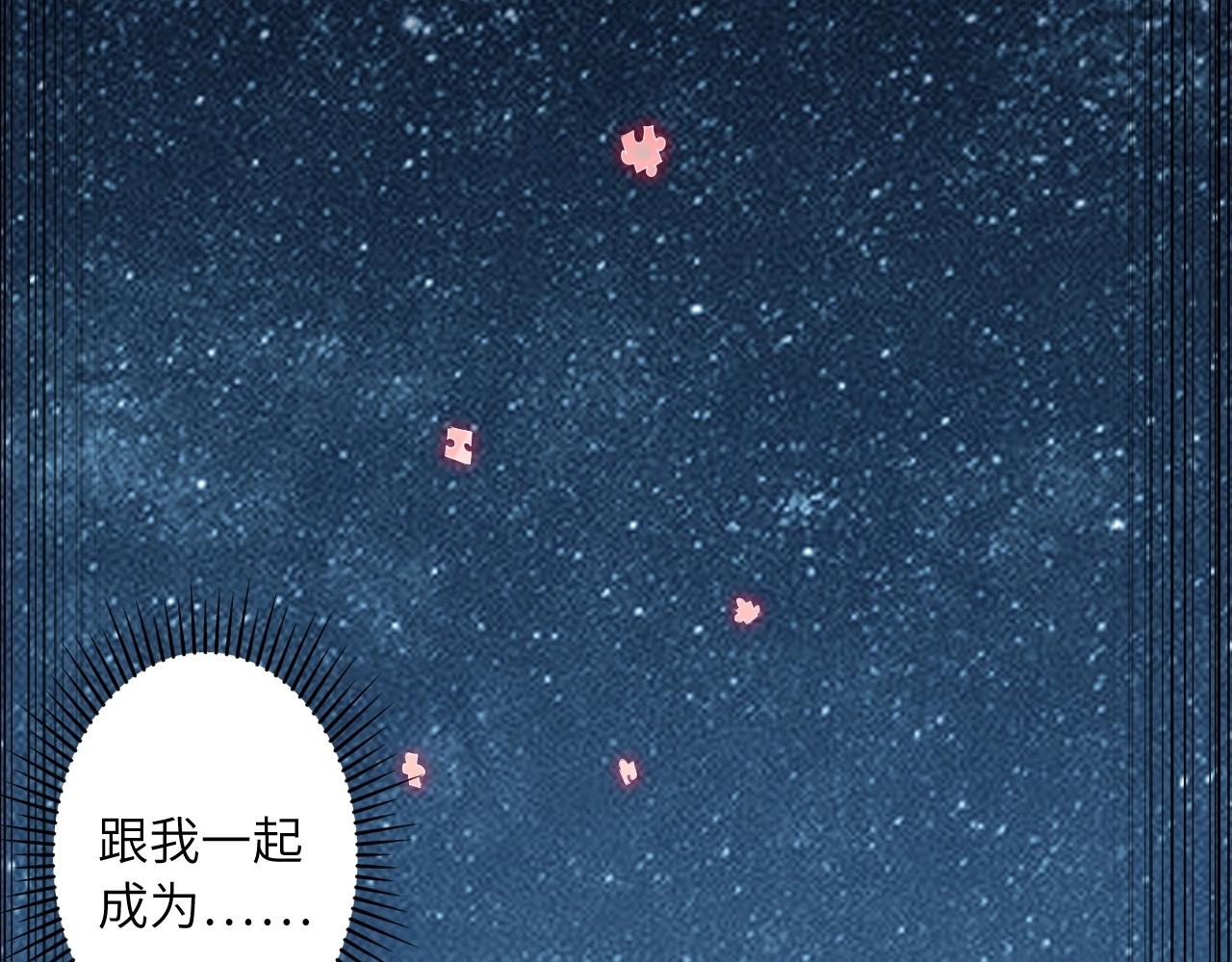 第 156 页