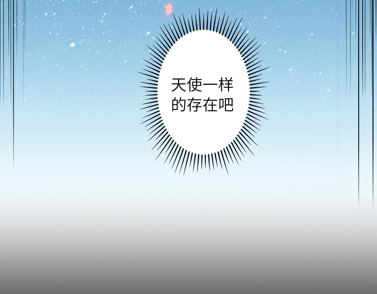 第 159 页