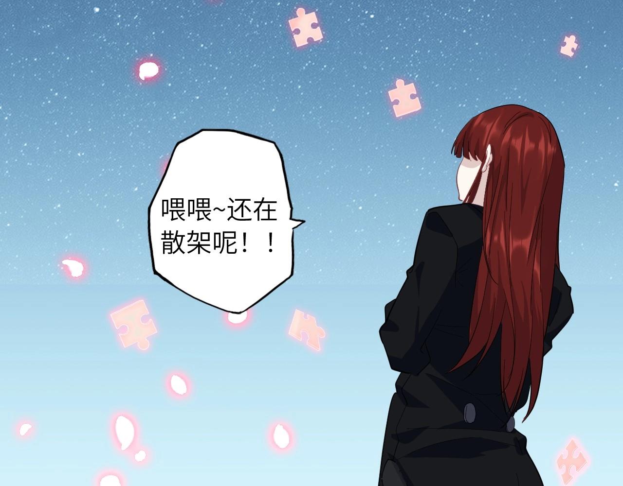 第 164 页