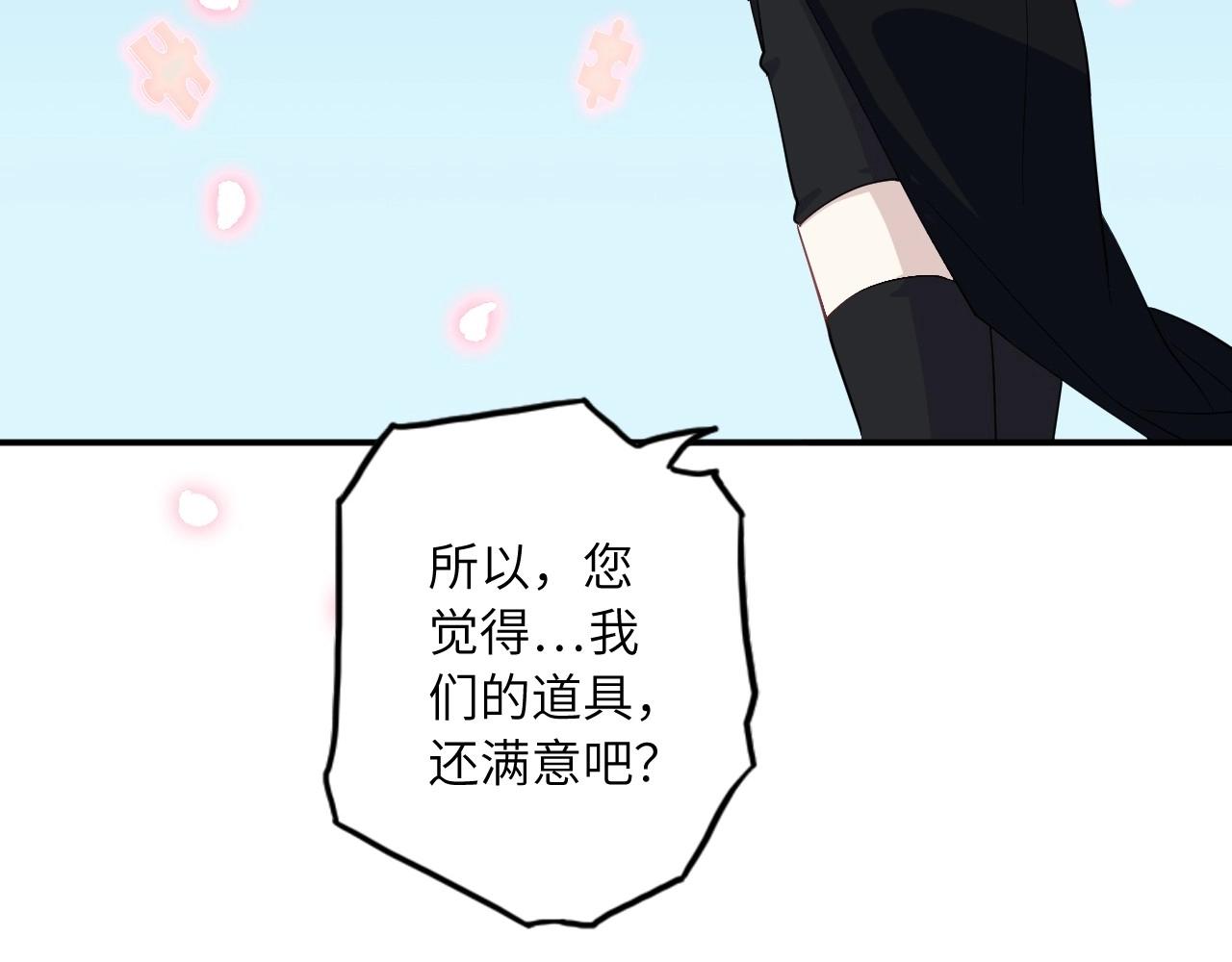 第 165 页