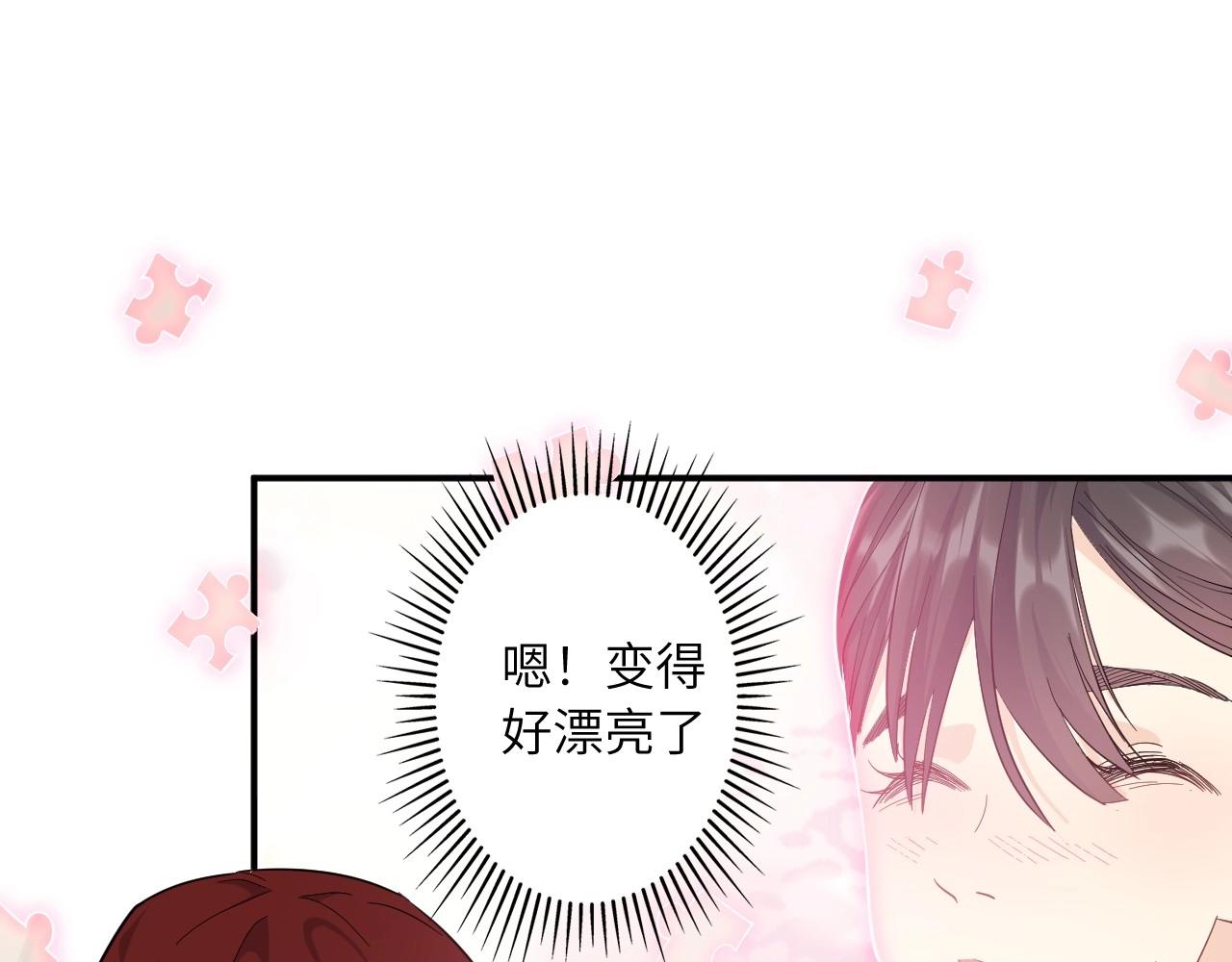 第 167 页