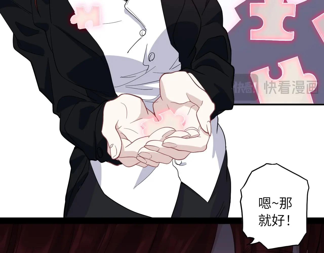 第 169 页