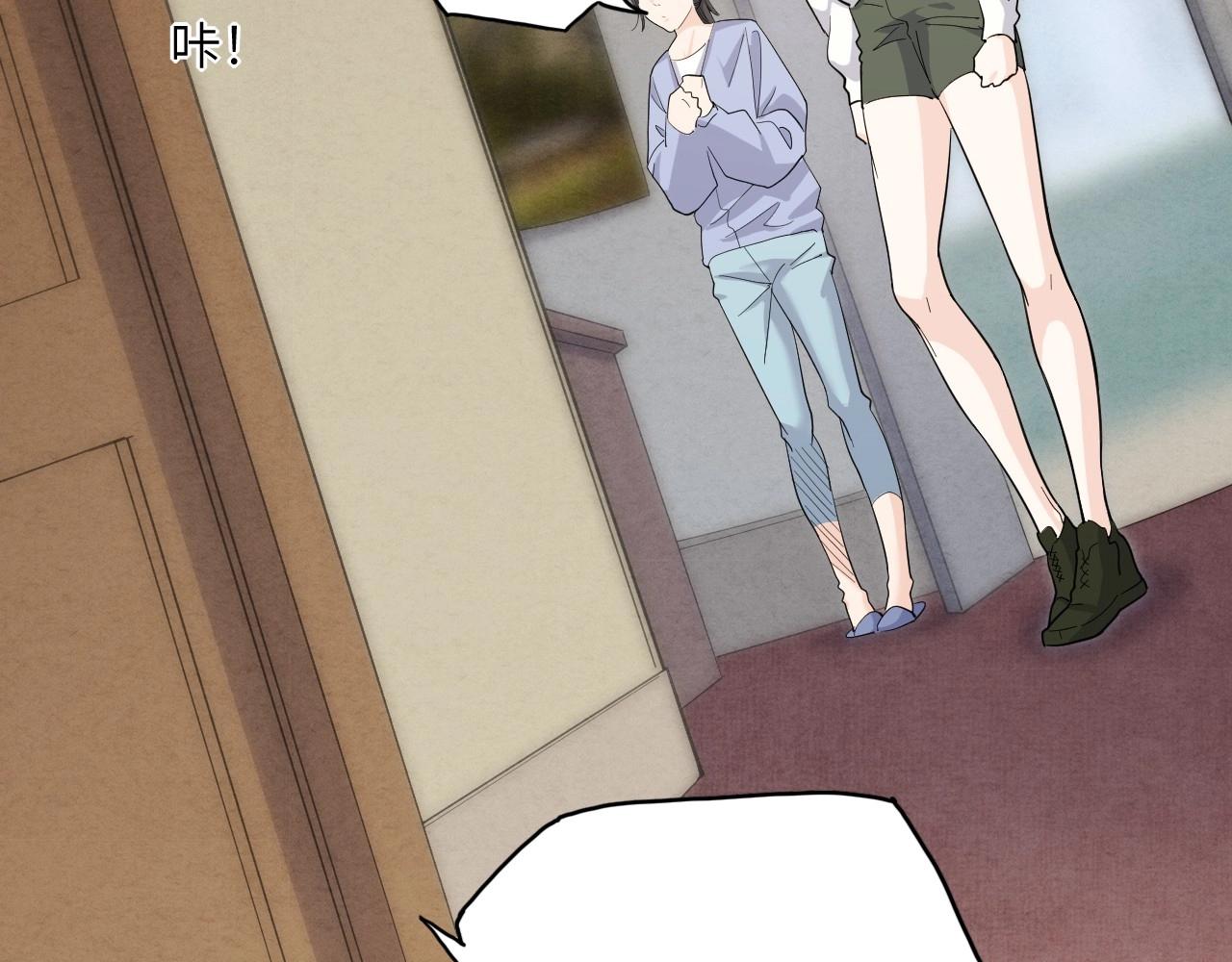 第 77 页