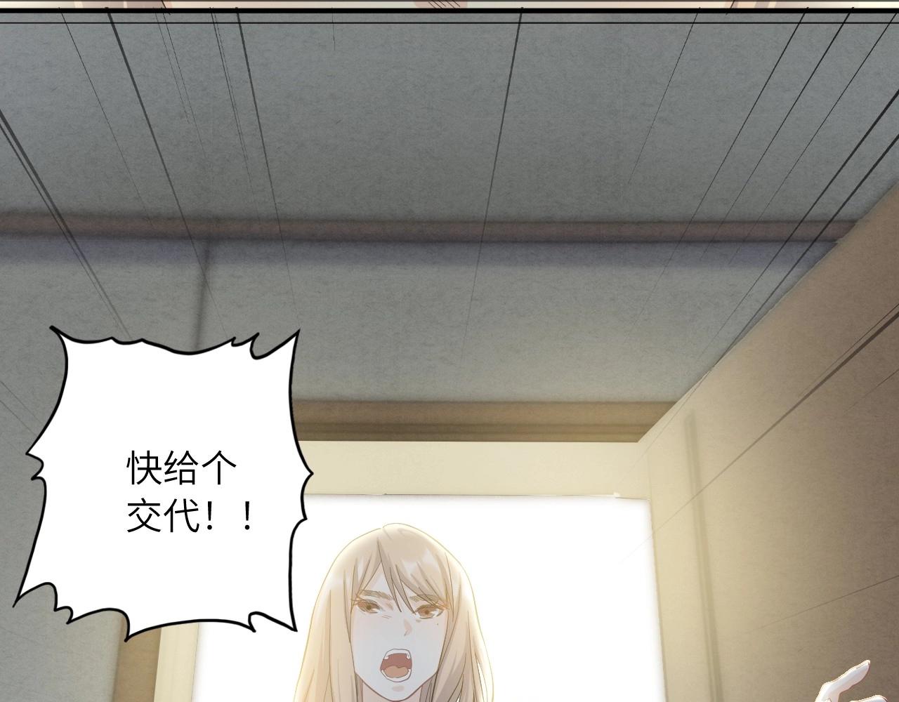 第 80 页