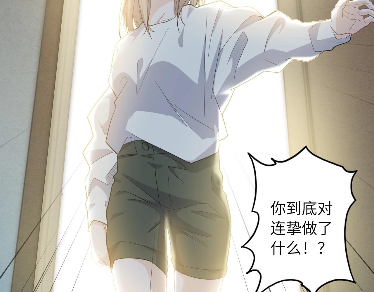 第 81 页
