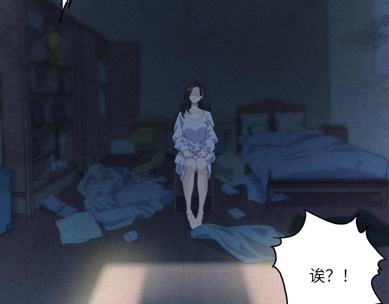 第 84 页