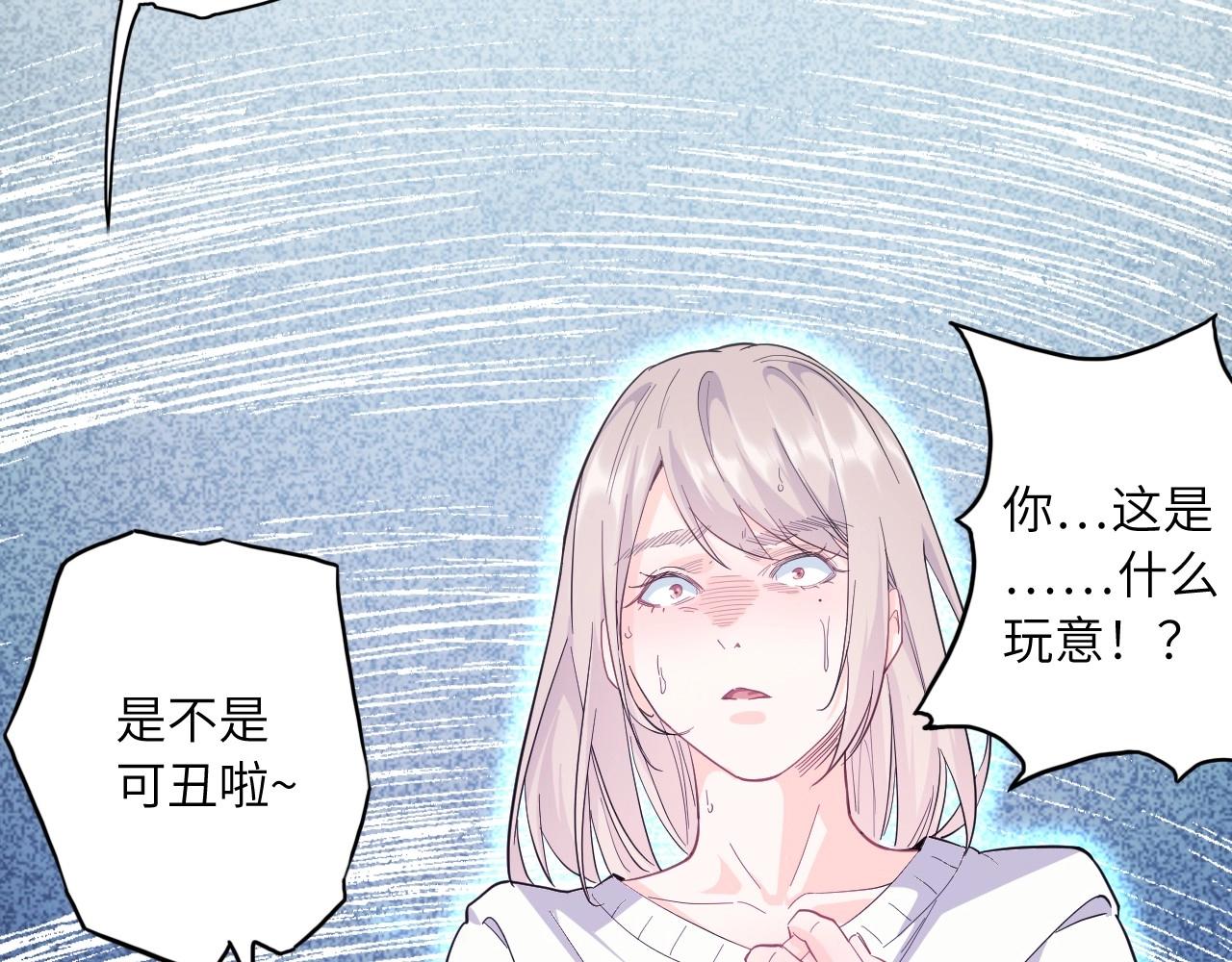 第 89 页