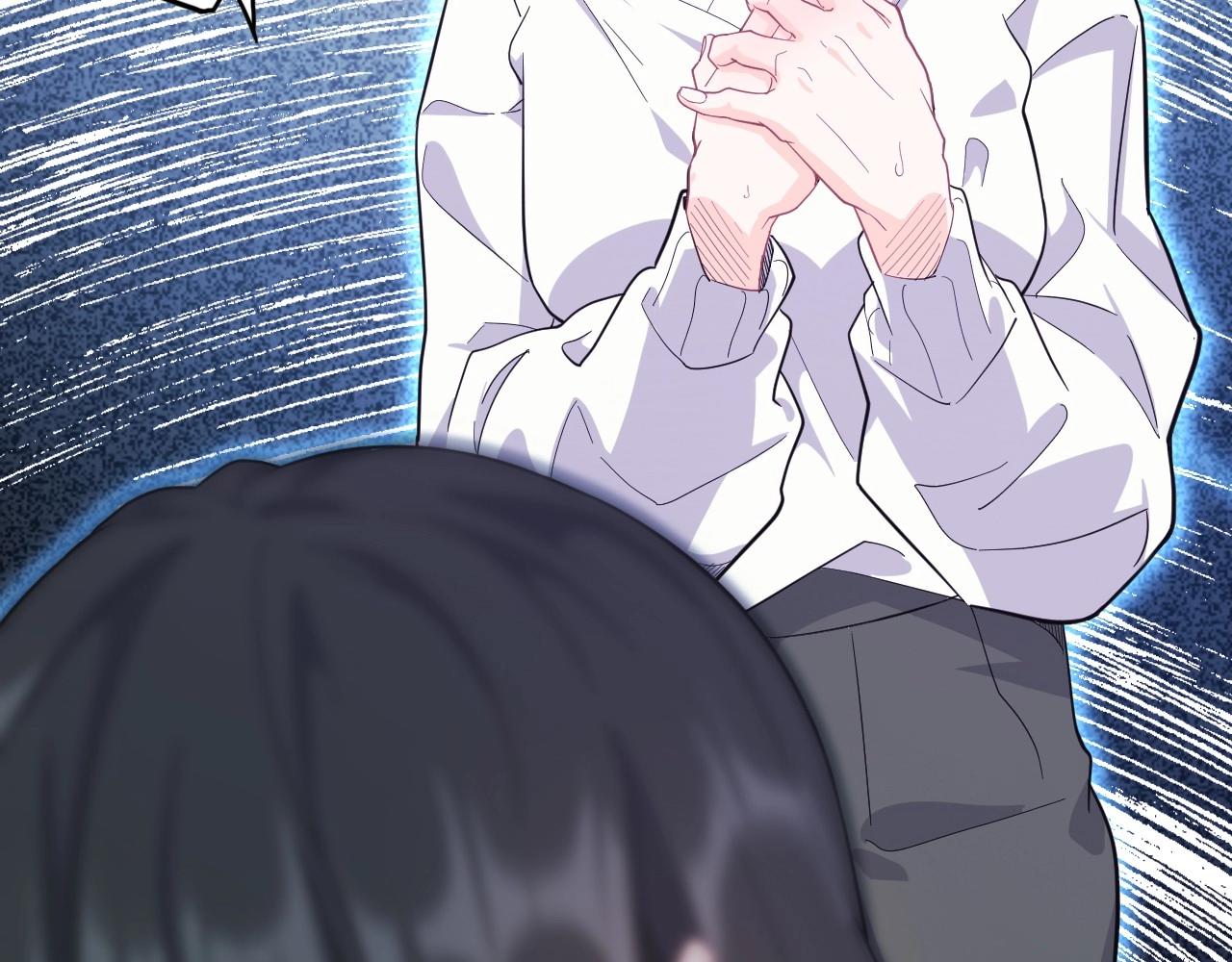 第 90 页