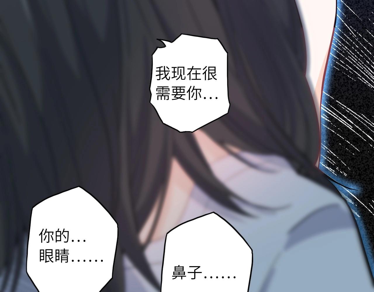 第 92 页