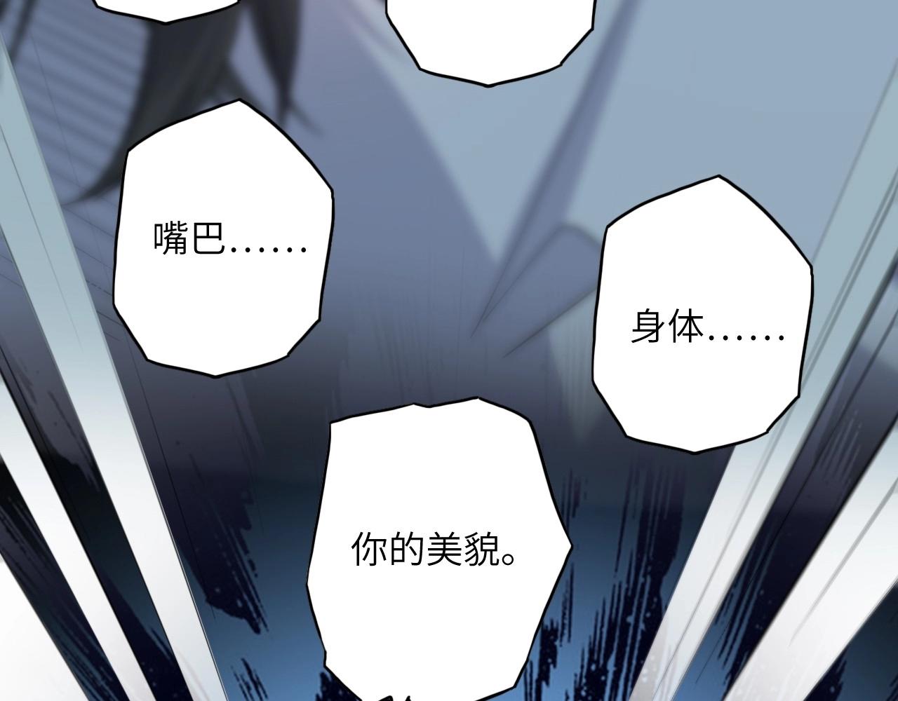 第 93 页