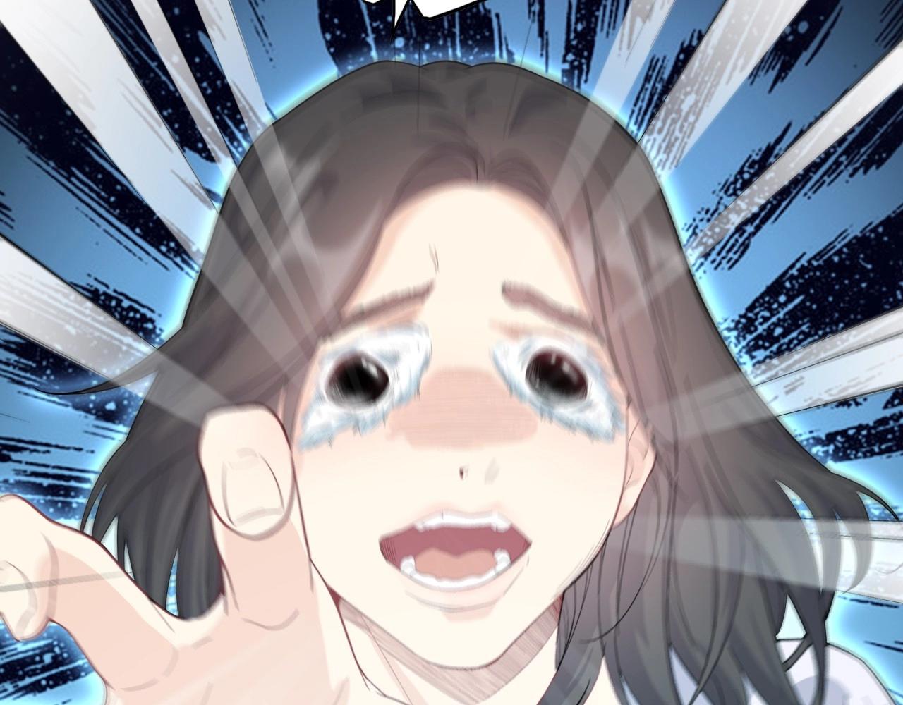 第 94 页