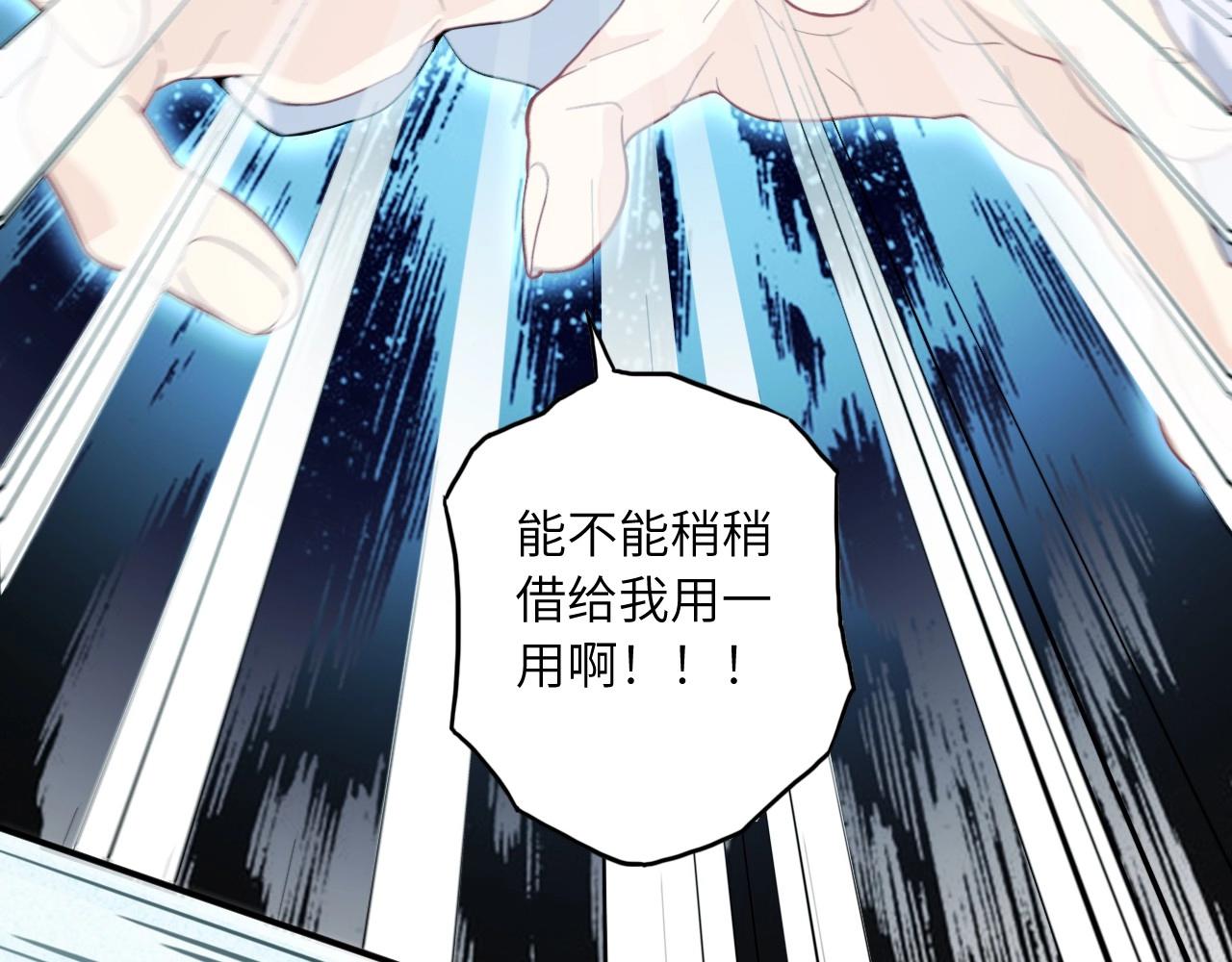 第 96 页
