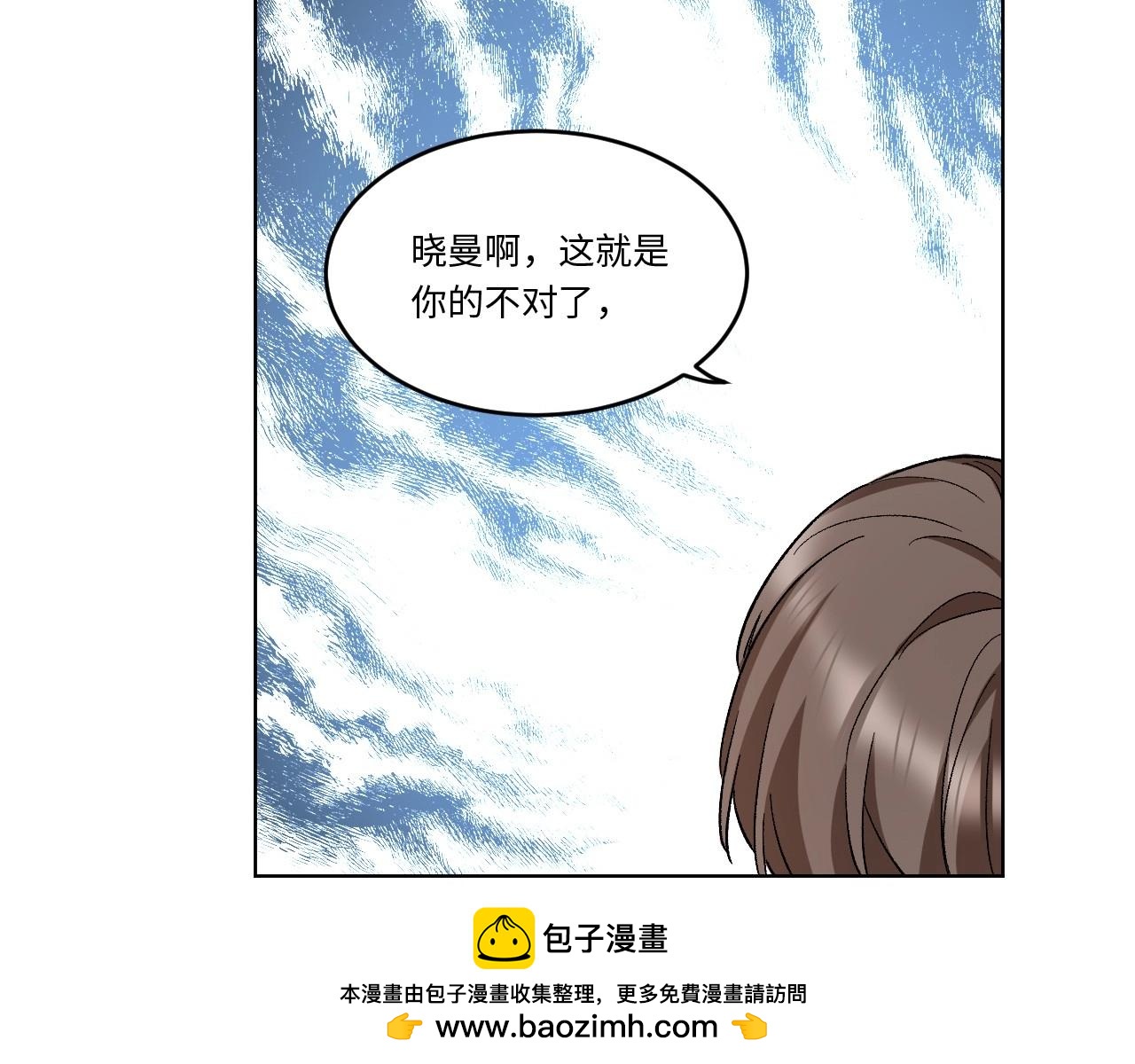 第 100 页