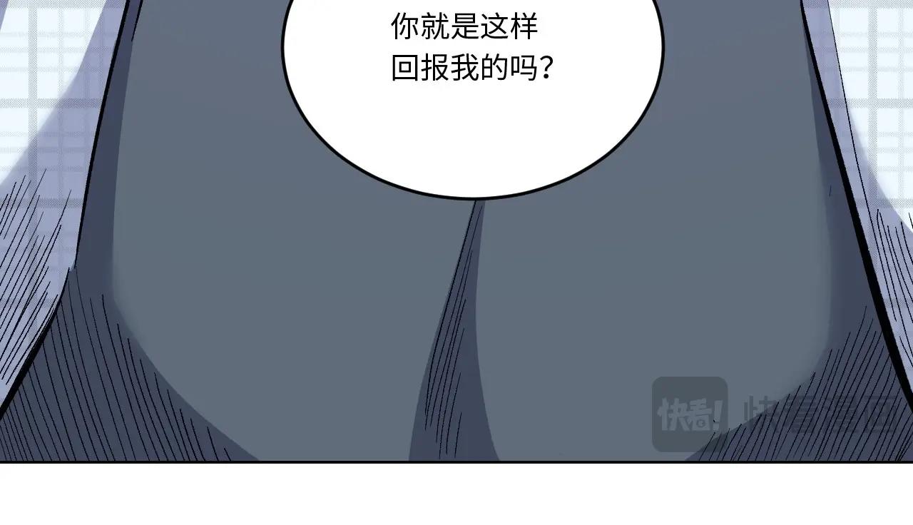 第 107 页