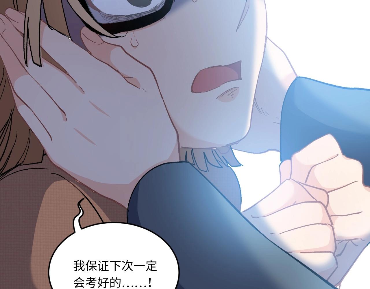 第 109 页