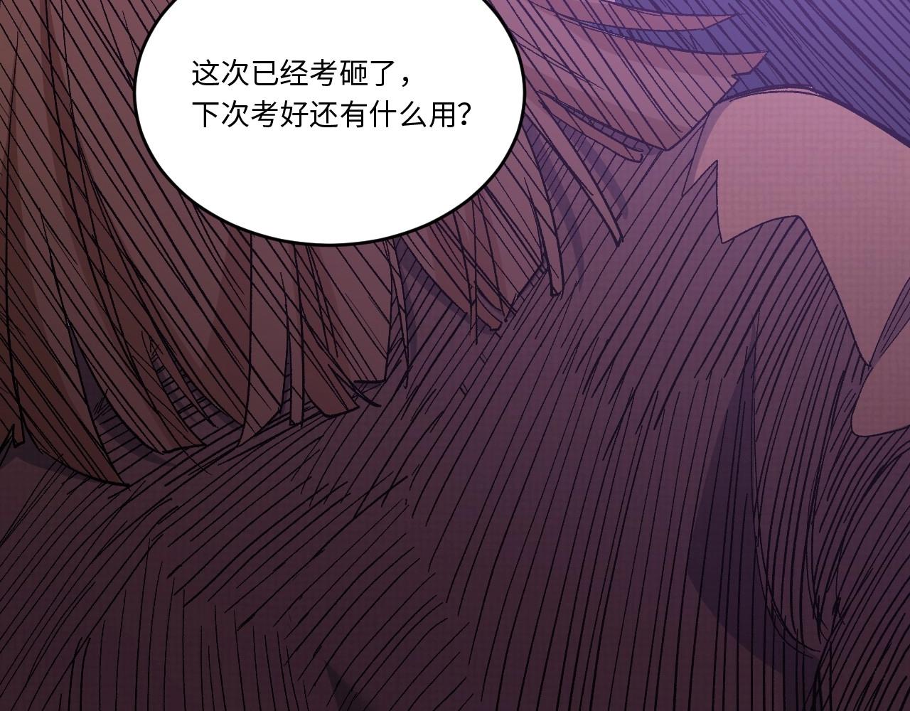 第 115 页