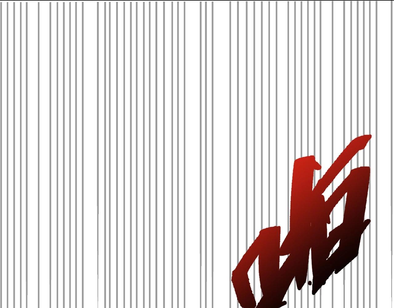 第 117 页